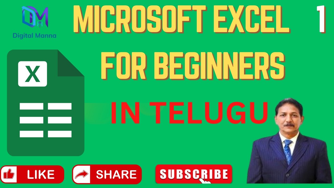 “INTRODUCTION TO MICROSOFT EXCEL IN TELUGU