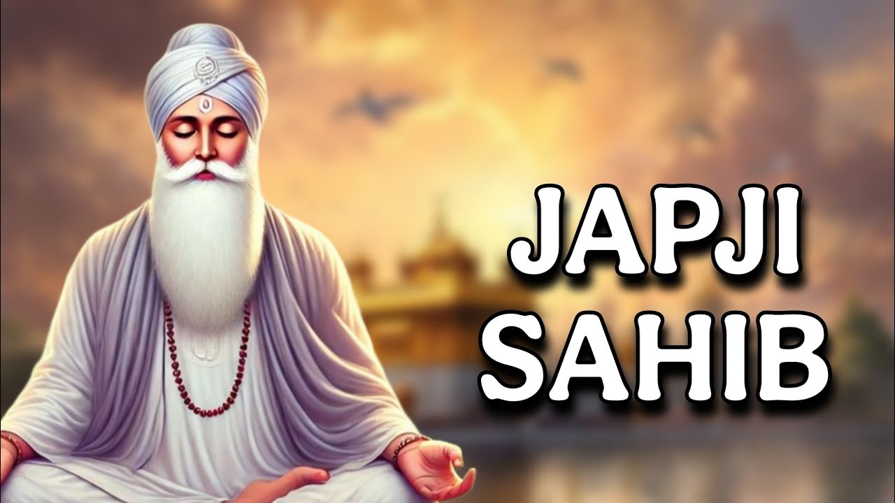 Morning Path  Japji Sahib | ਜਪੁਜੀ ਸਾਹਿਬ | Japji Sahib Path | ਜਪੁਜੀ ਸਾਹਿਬ ਪਾਠ | Japji | ਜਪੁਜੀ ਸਾਹਿਬ