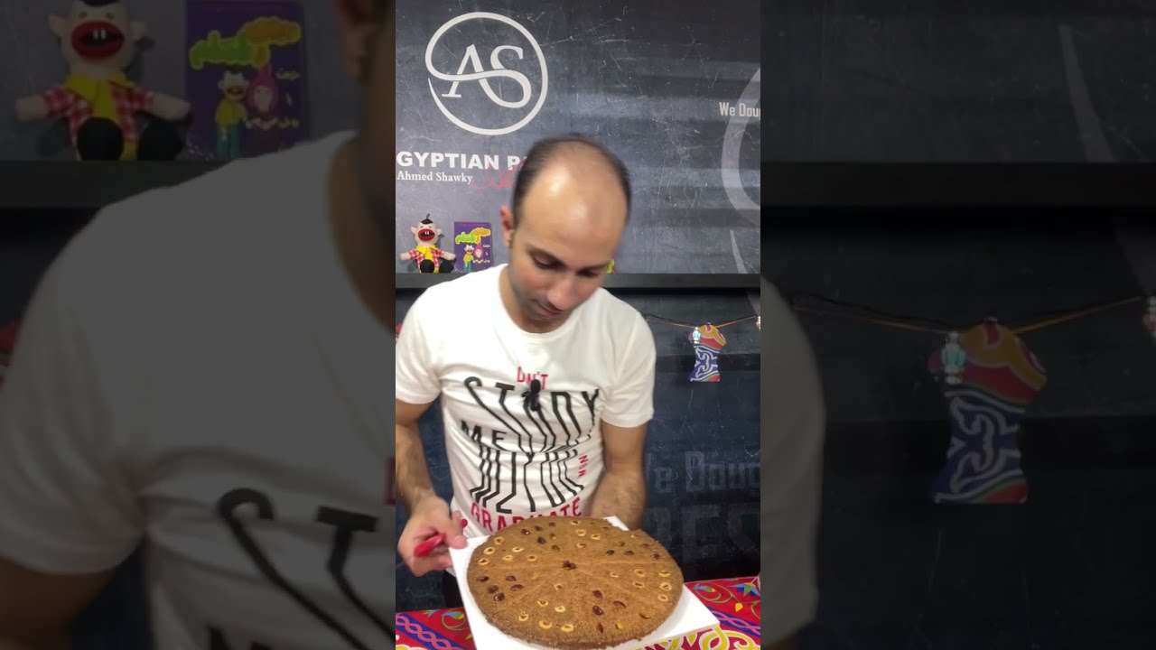 سر بسبوسة محلات الحلواني 😉
