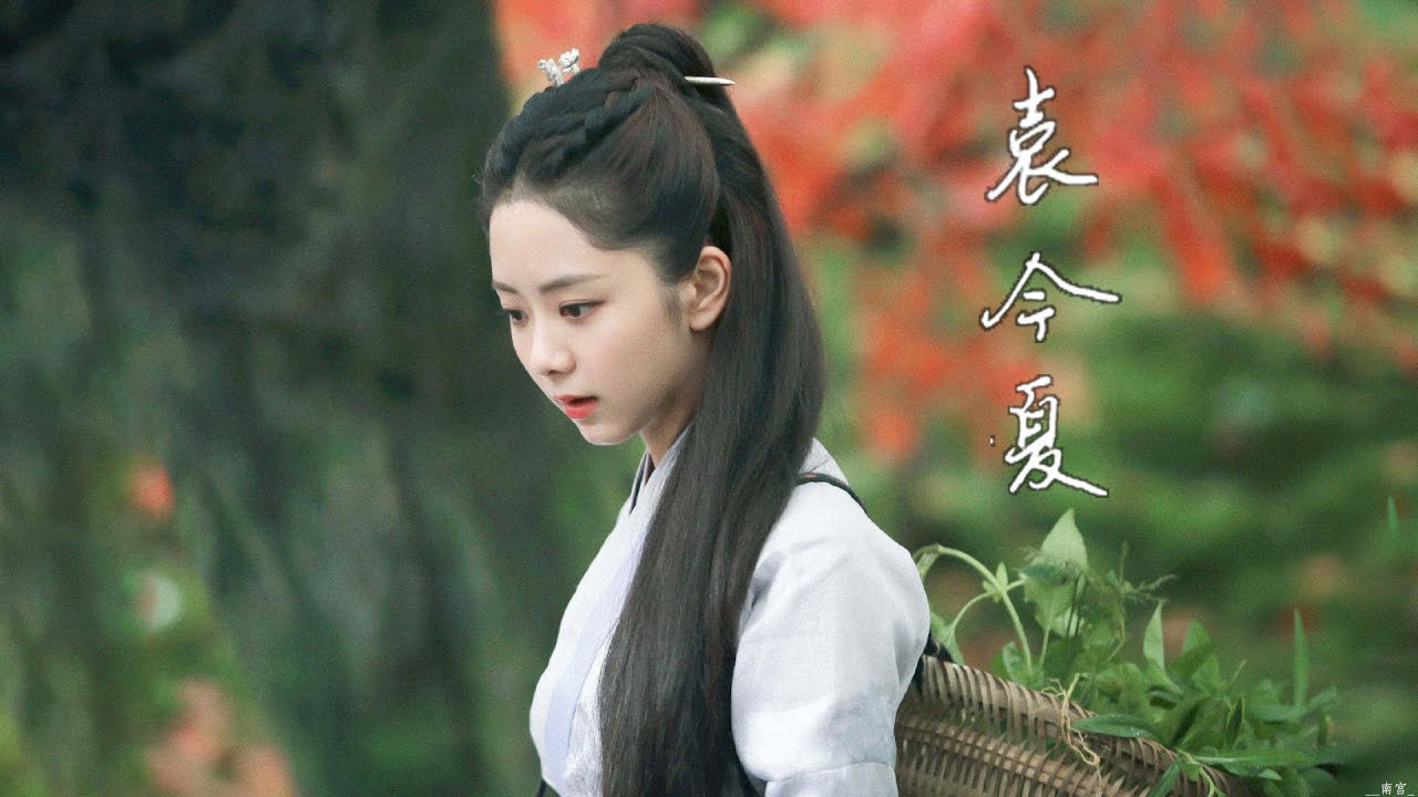 《锦衣之下》 | ~~袁今夏袁捕快的小眼神小动作小表情合集~~ | Under the Power | Scenes of Jin Xia