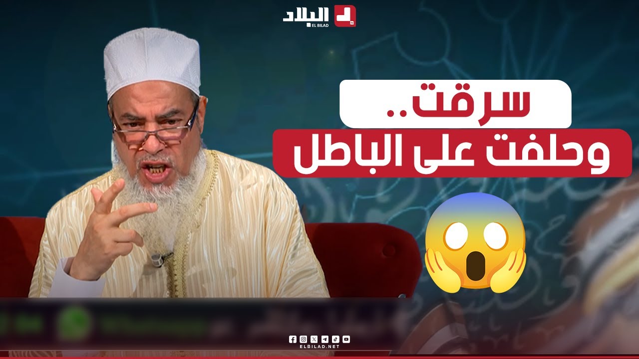 أرشدوني| 