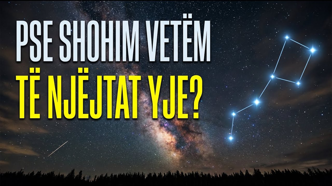 N&euml;se Universi l&euml;viz me 800,000 km/or&euml;, pse shohim t&euml; nj&euml;jtat yje? | Dokumentar