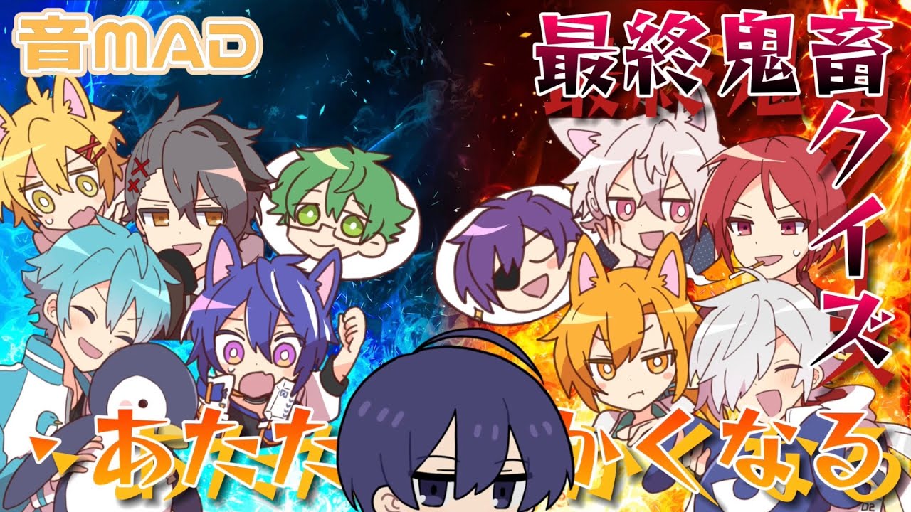 【音MAD】大暴れクイズ大会で最終鬼畜妹フランドール・S【#あたたかくなるGW】