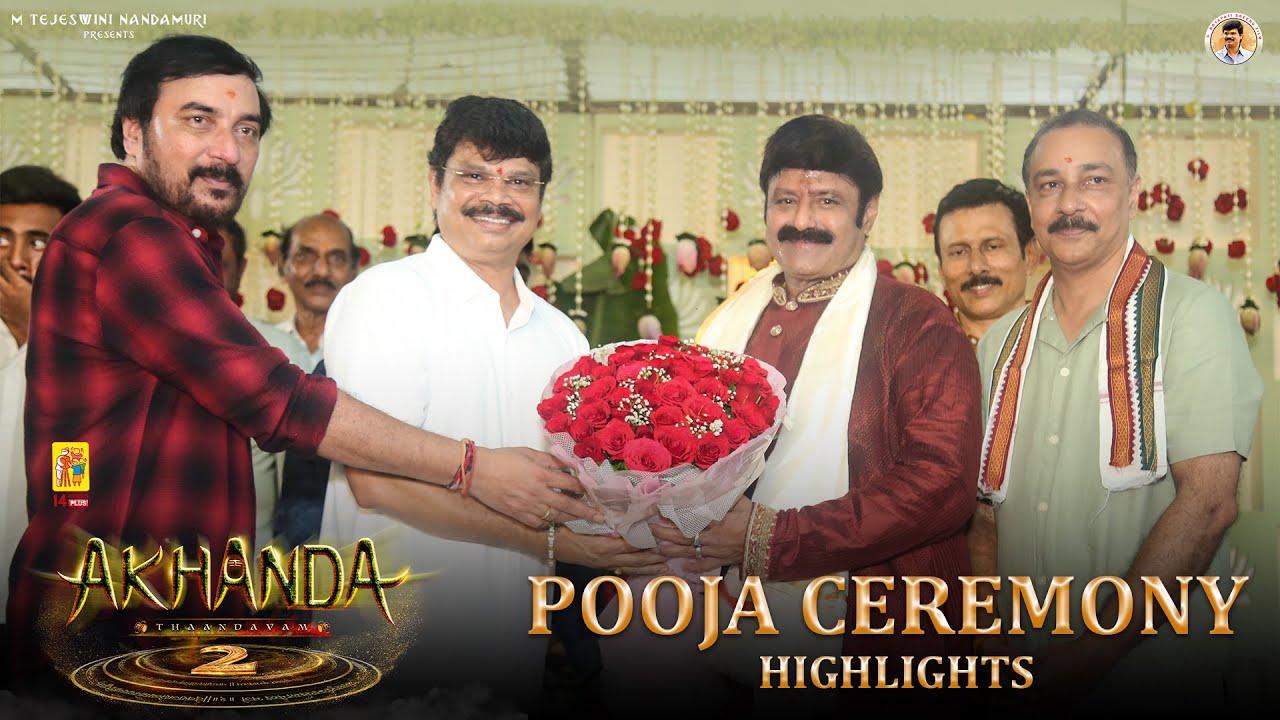 #BB4 Pooja Ceremony Highlights | Nandamuri Balakrishna | Boyapati Srinu | Ram Achanta | Gopi Achanta