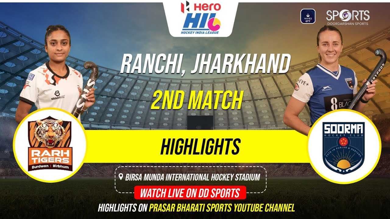 Highlights: Shrachi Rarh Bengal Tigers vs Soorma Hockey Club | Women's Hockey India League