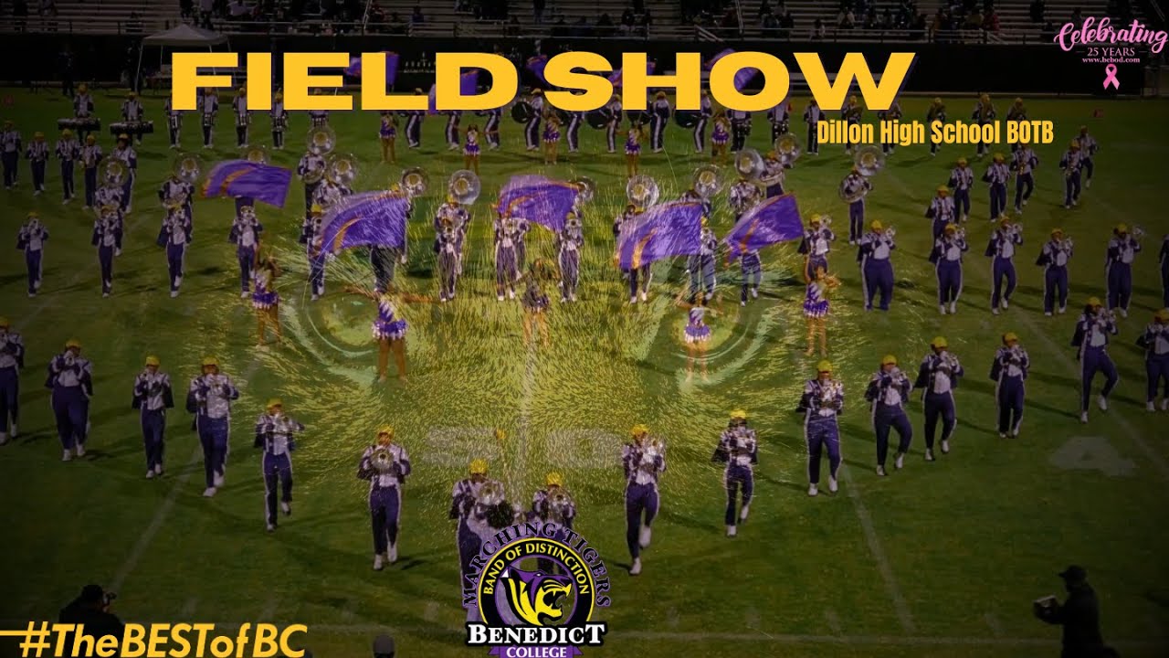 2023 Benedict College 
