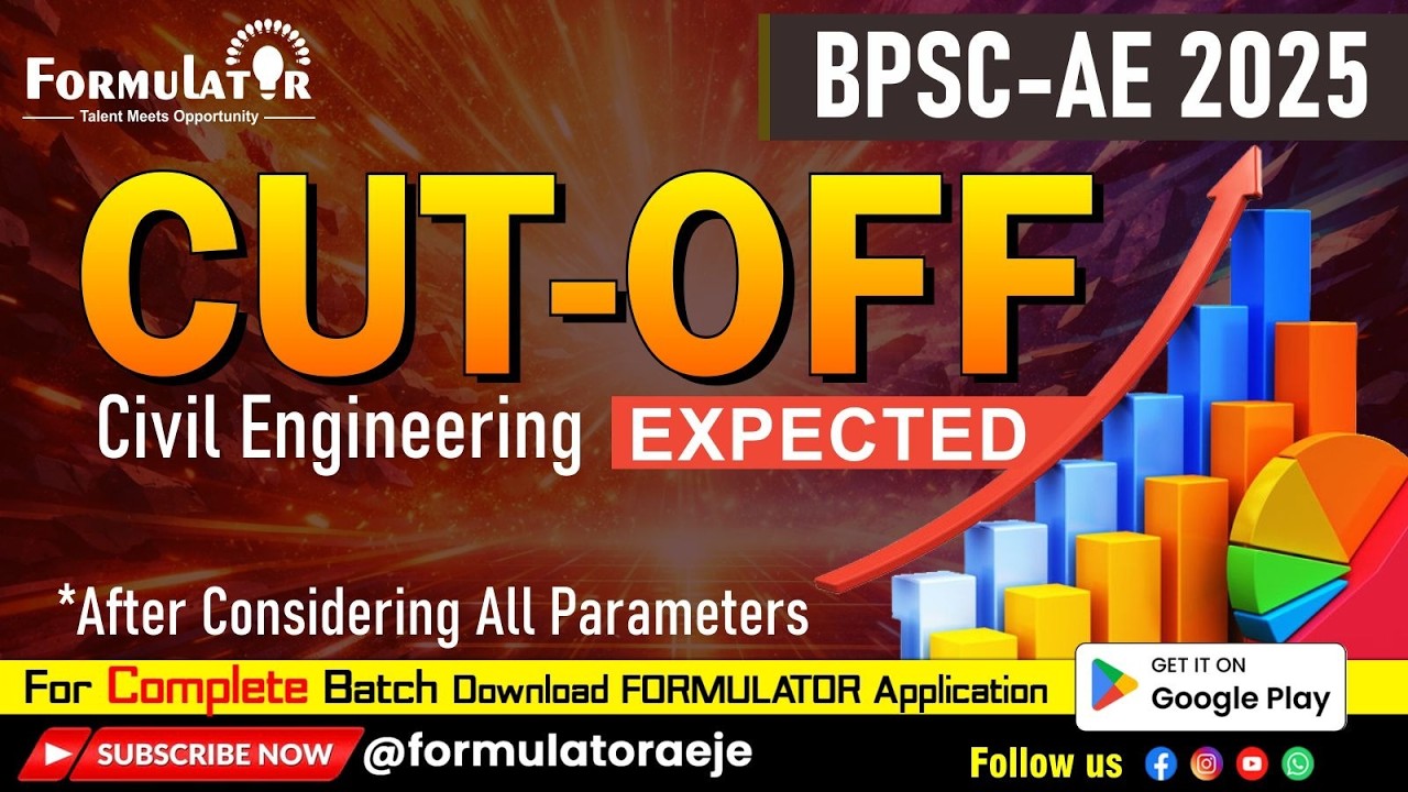 BPSC AE 2025 Civil Engineering Expected Cut Off | Category Wise Final Analysis 🔥