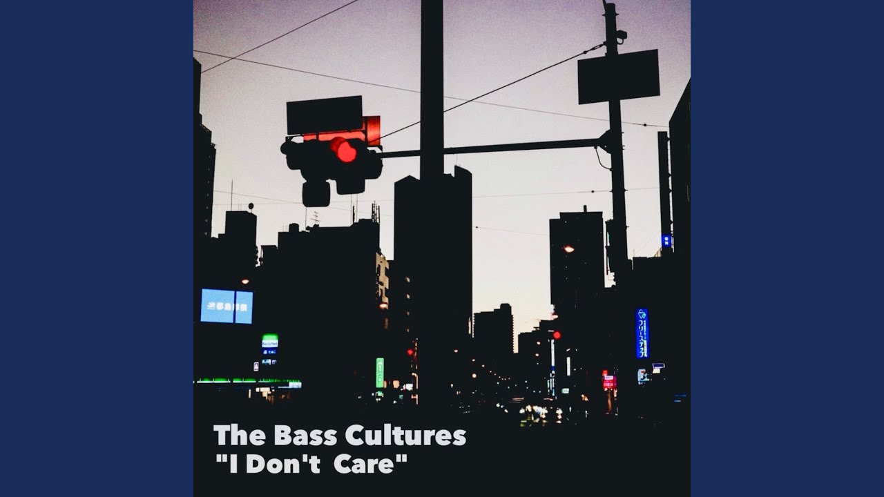 I Don't Care