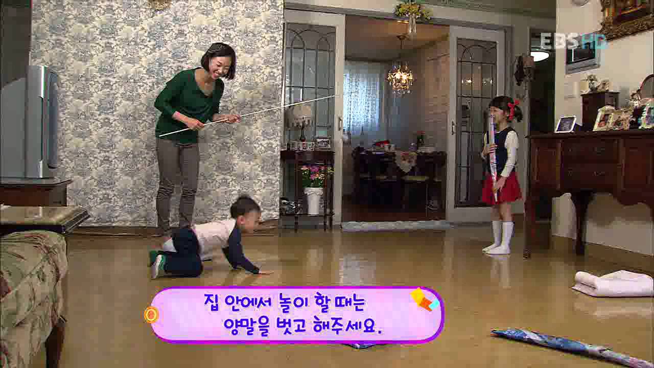 방귀대장 뿡뿡이 - Farting King Pung Pung_우리는 신문지 야구단_#002