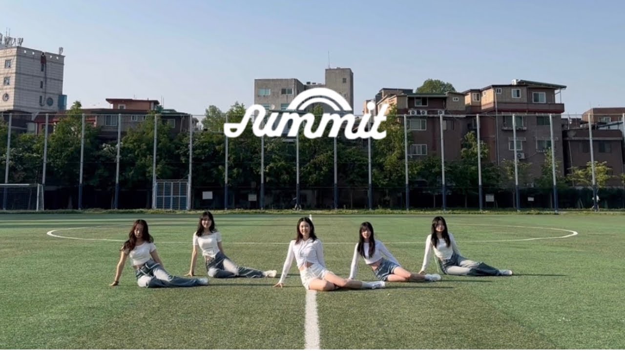 건국대학교 사범대X건축대 체육대회 축하 공연 | 건국대학교 댄스동아리 Summit