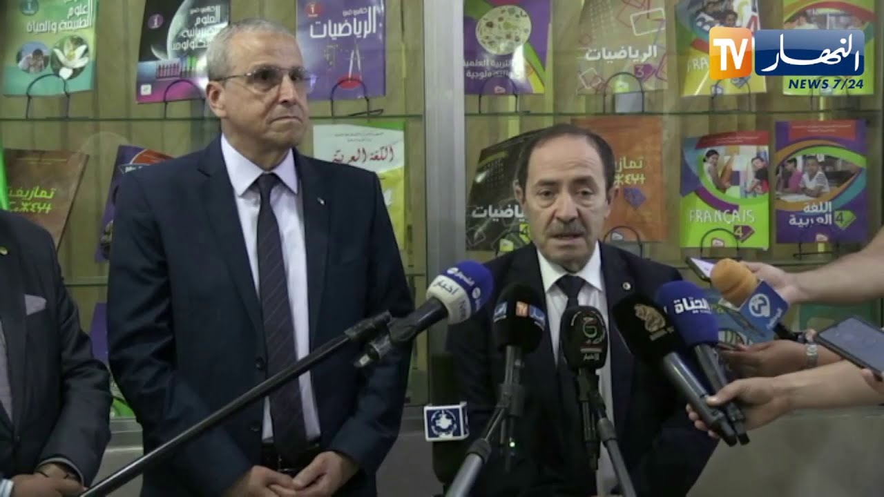 وزير التربية يؤكد على الإقبال المحتشم للتلاميذ على شعبتي الرياضيات