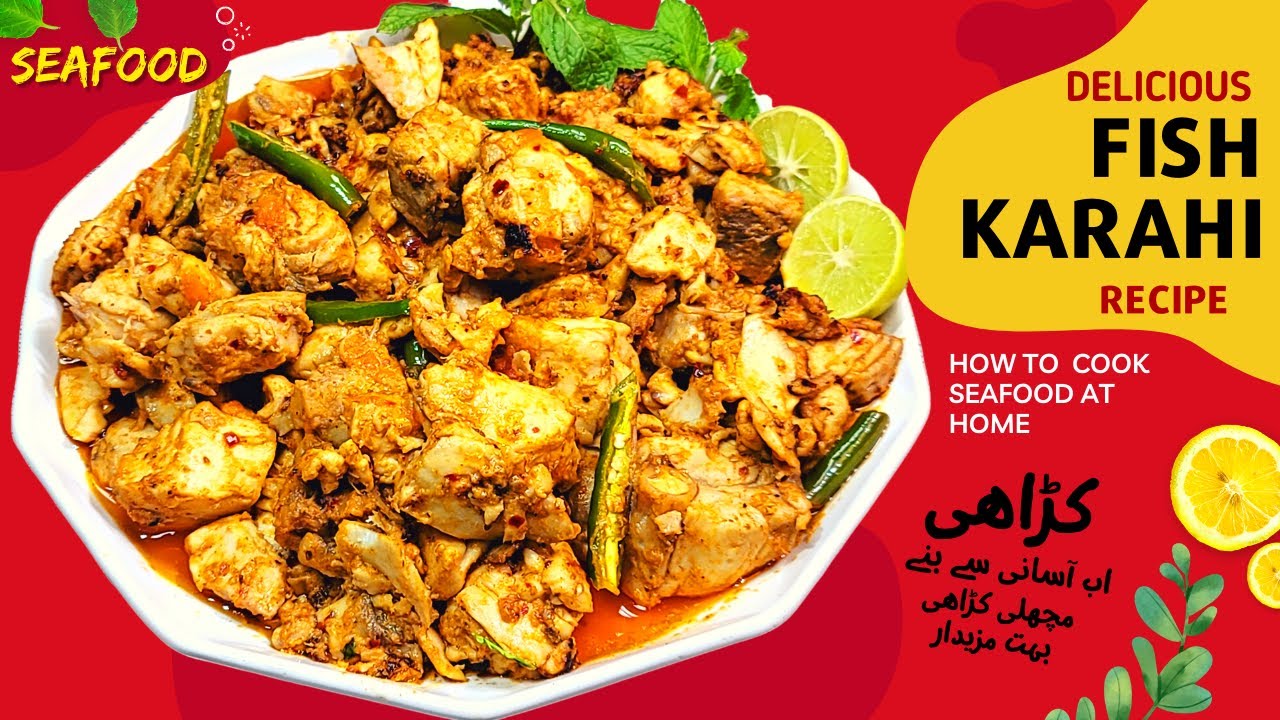 Fish Karahi ❗ Delicious Recipe ❓ Home Cooking Dotcom