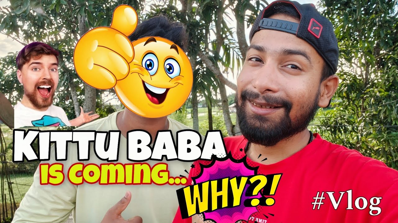 HS Pohi Lav Nai Why‼️Amar Dimpu A Ki Kole Huna @VlogsByNjB
