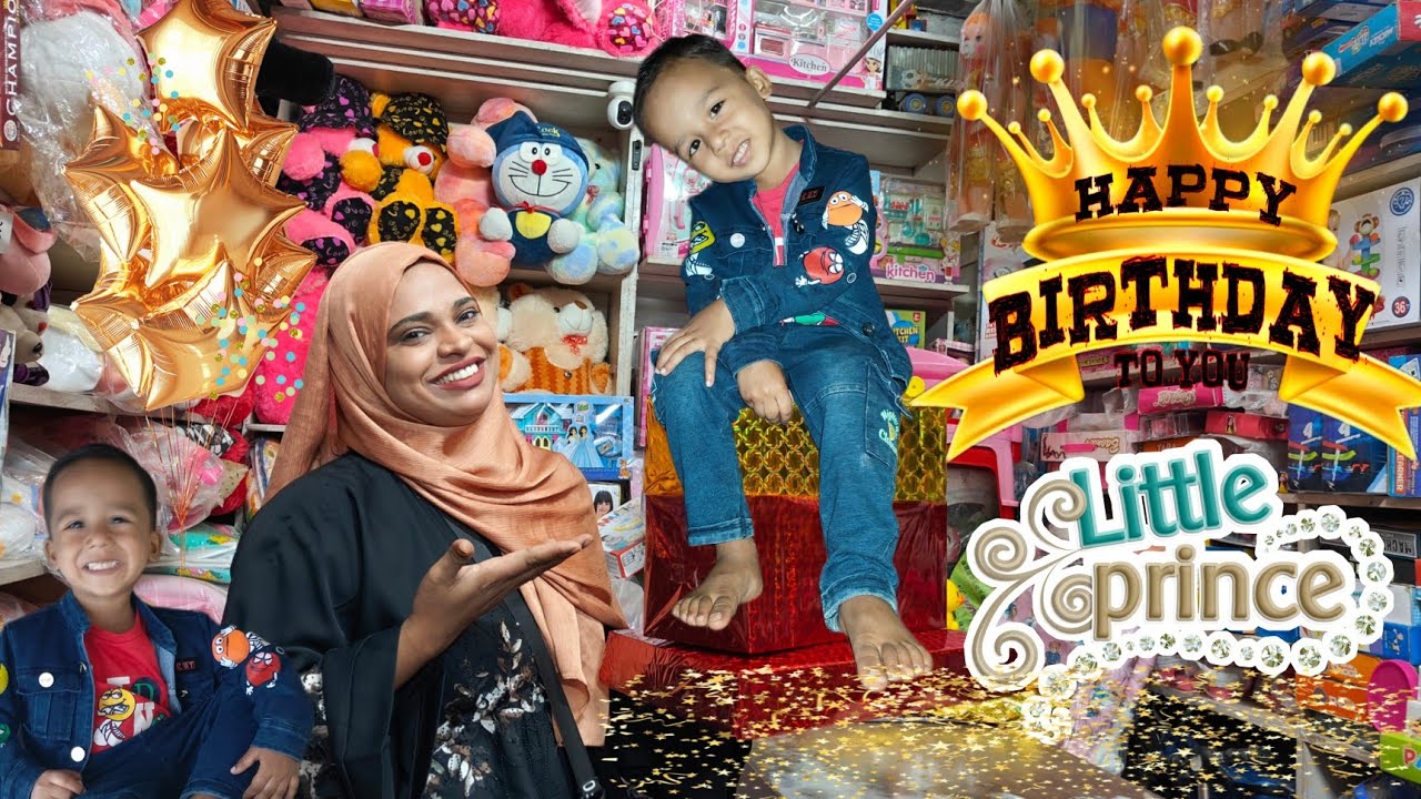 Ramzan Birthday Shopping For My Little Prince 🌙🎉 / Market Ke Rush Mai Liye Khaas Gifts 🎁#vlogs