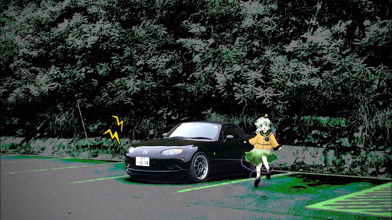 車の音でハルトマンの妖怪少女