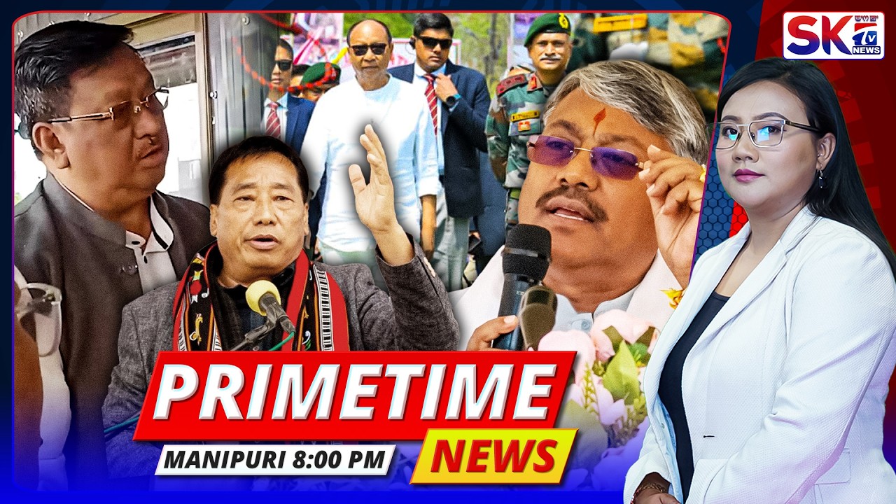 SKTV'S PRIMETIME MANIPURI NEWS [03/03/26 - 08:00 PM] [LIVE]