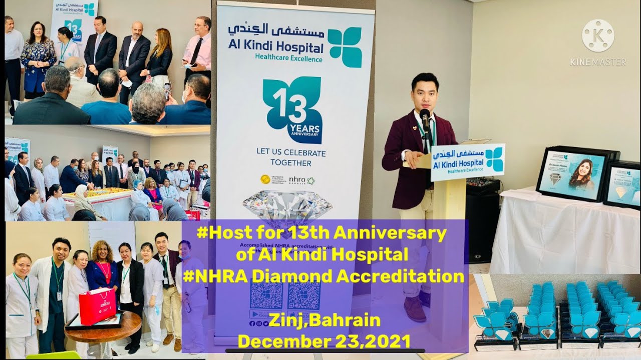 Host for 13th Anniversary of Al Kindi Hospital and NHRA Diamond Accreditation | Zinj  | Dec.23,2021
