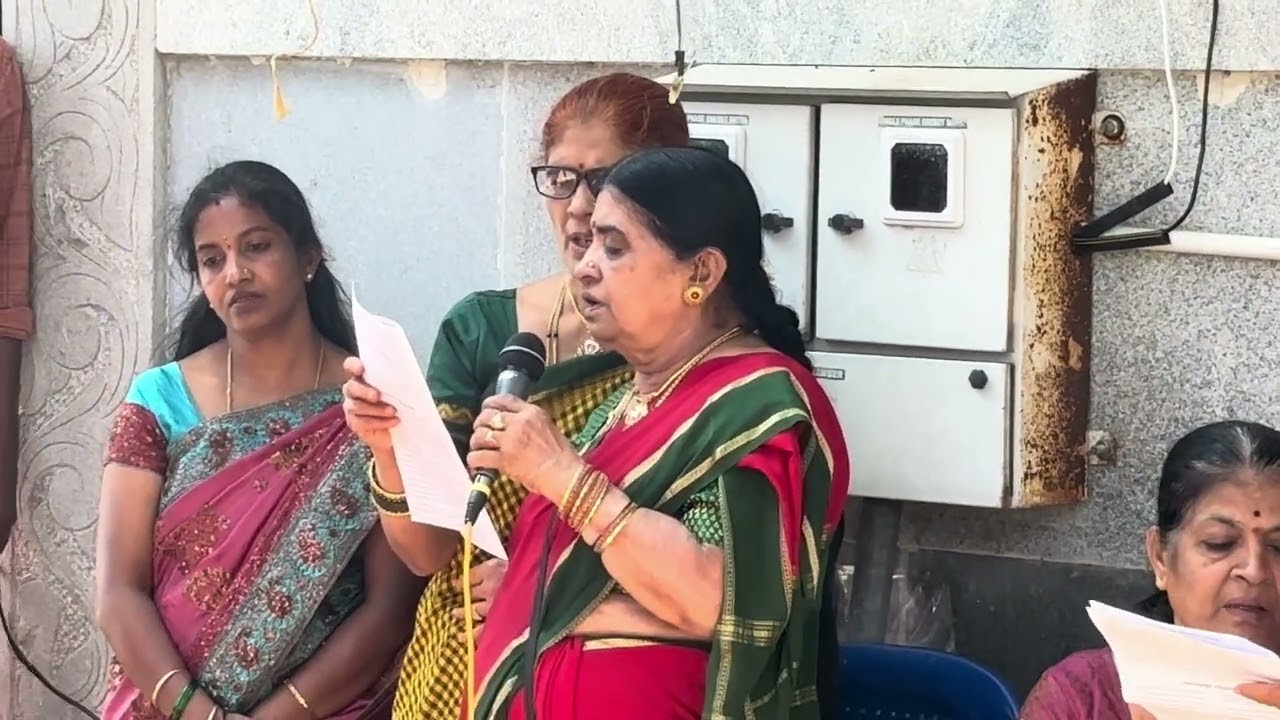ಕಾಲಭೈರವಾಷ್ಫಮಿ ರುದ್ರಹೋಮ