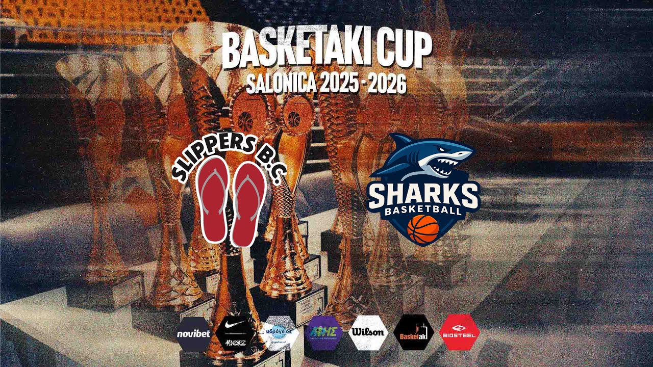 Basketaki Salonica Cup  - New Slippers Vs Great White Sharks (15/1/2026)