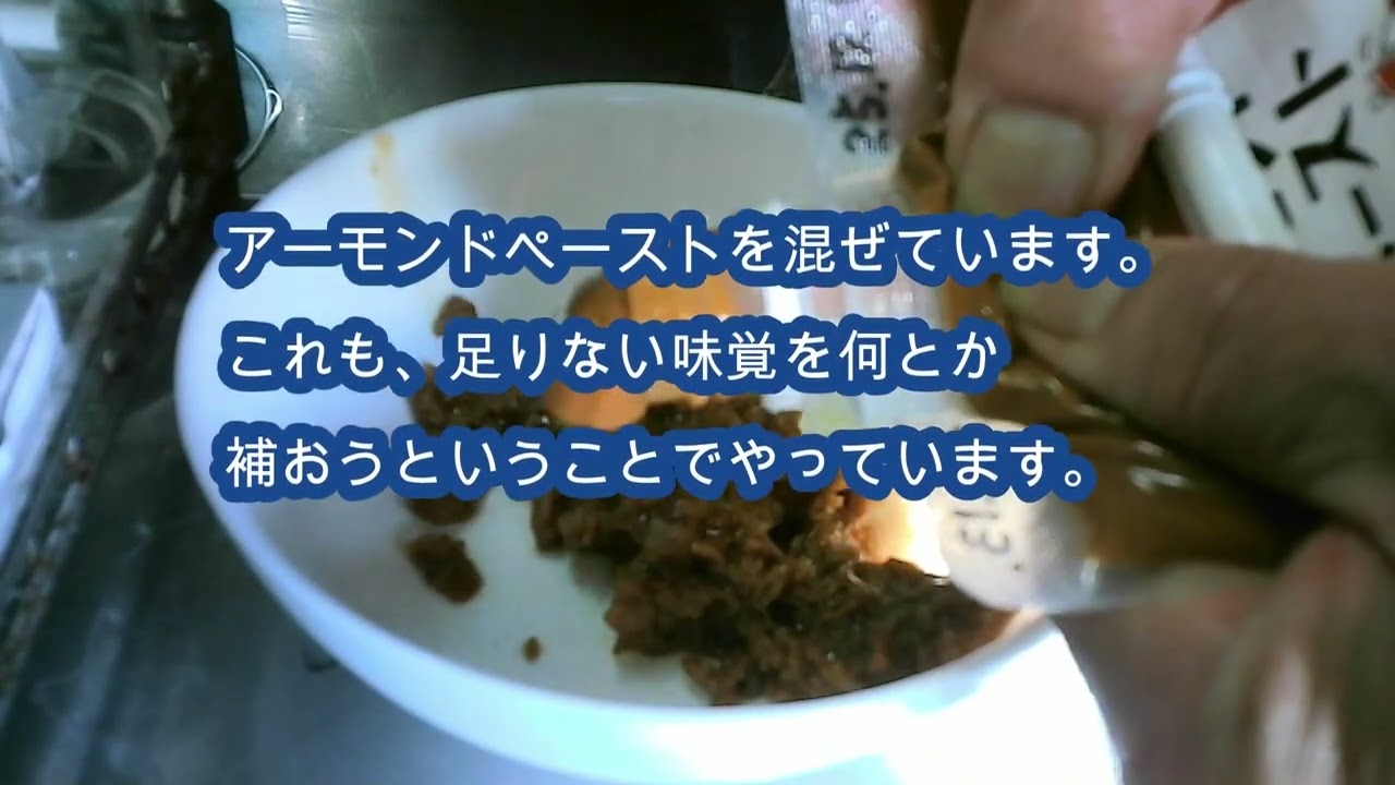 照り焼き味ミートボールと卵のサンドイッチ