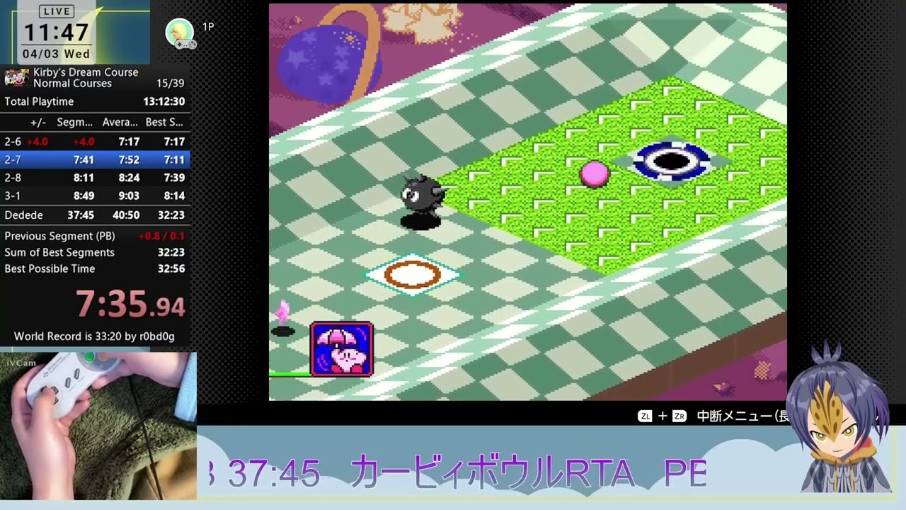 配信ダイジェスト：2024年04月03日 カービィボウル～きらきらきっず