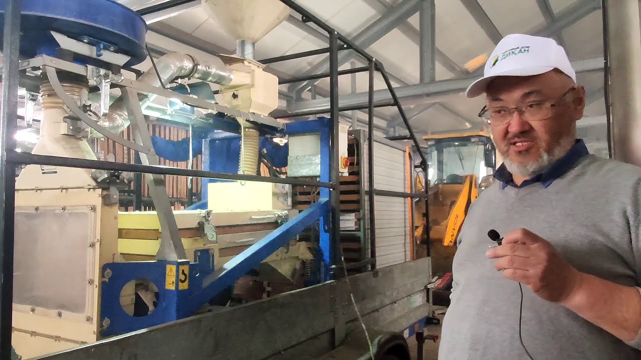 Зерноочистительная машина jk machinery