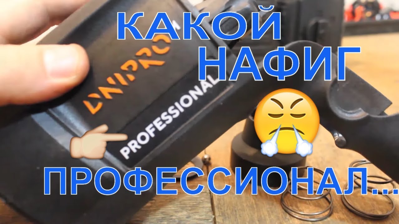 А Вы думаете профессионал? Днипро М-RH 98 | Перфоратор Crown CT18108 BMC | Какой перфоратор выбрать?