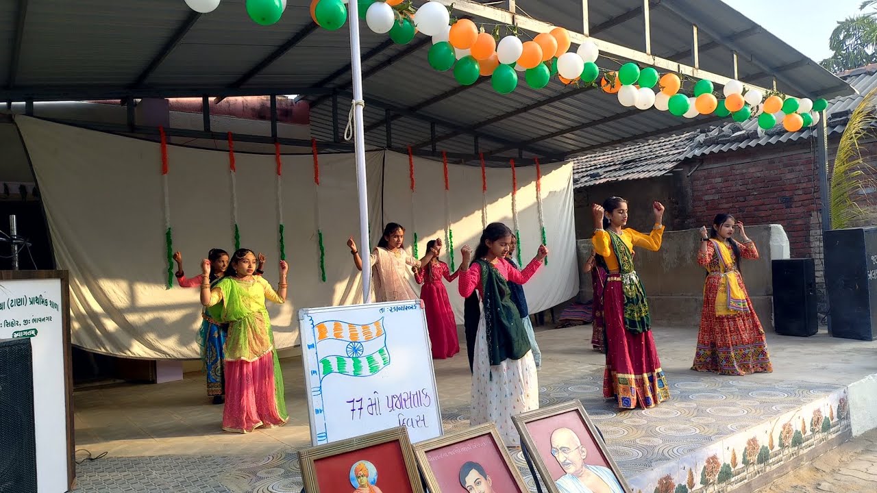 Dance Vedio 26 January: ઝાંઝરિયુ..., આજ હાથ જો ચાંદો આવે.... ,Dance Vedio, Dance for 26 january 