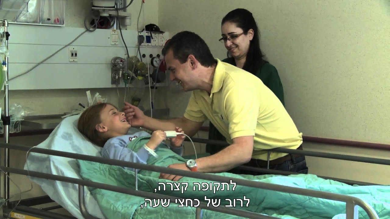 ניתוח שקדים לילדים - מדריך רפואי