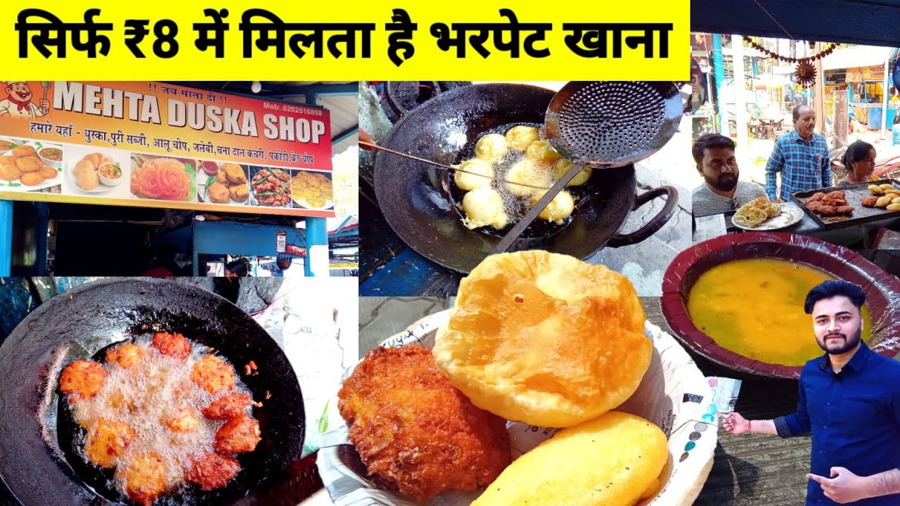 सिर्फ ₹8 में मिलता है भरपेट खाना | Vending Zone Morabadi | Ranchi Cheapest food