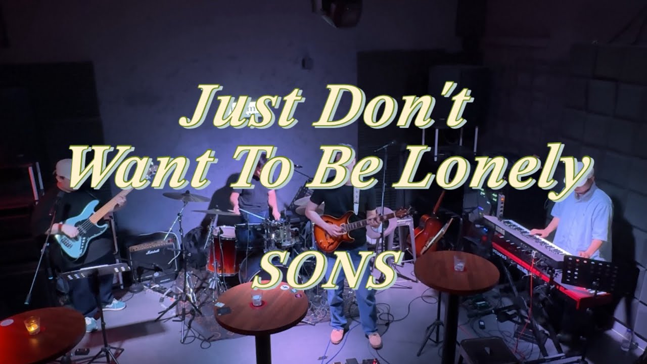 Just Don't Want To Be Lonely (John Scofield) - SONS [Live at Hermit]