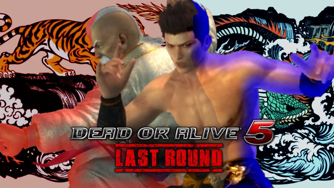 DOA5LR - Darkslay (Jann Lee) Vs. ClearLight (Gen Fu) - High Level Set