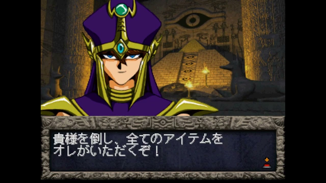 遊戲王