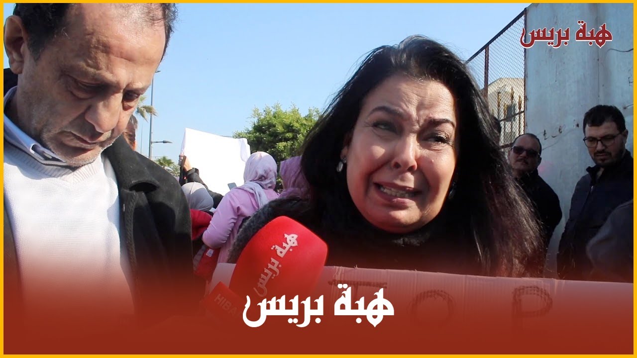 صرخة مهاجرة مغربية ضحية نصب ”باب دارنا“..” كنجمعوا لفلوس فأوروبا كنجيبوهوم للمغرب كياخذوهوم ليا “