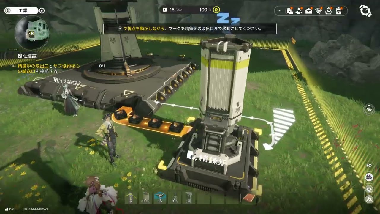 #4【基本プレイ無料】アークナイツ：エンドフィールド『Arknights: Endfield』【Gryph Frontier PTE. LTD】 #ps5share @fusagabu 