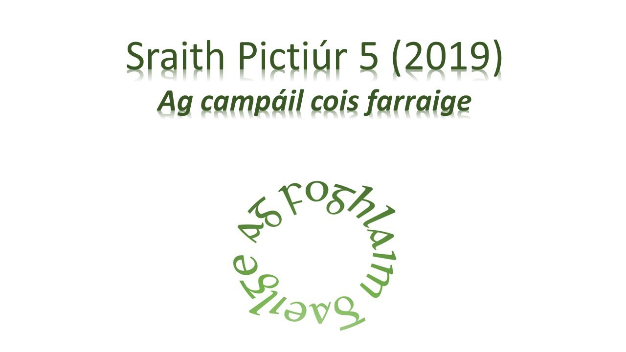 Sraith Pictiúr: Ag campáil cois farraige