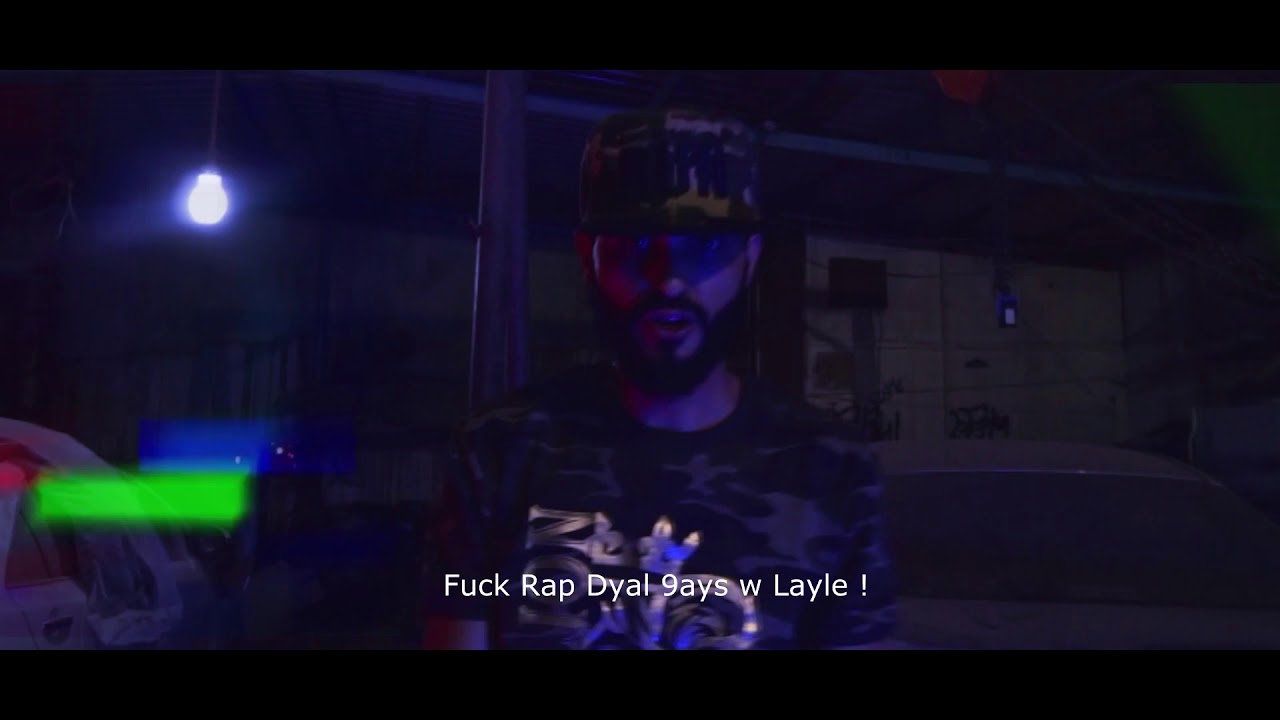 Snick ft jaber mboma ( v2مقبرة الإمسيز) (Vidéo Clip officiel)