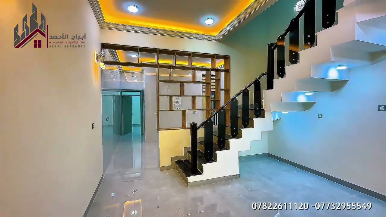 منزل في كربلاء المقدسة حي الاطارات تنفيذ شركة ابراج الاحمد للمقاولات 