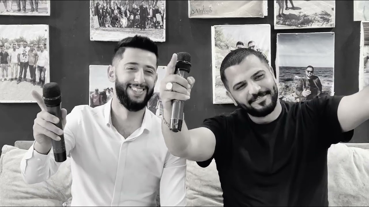 كتاب حياتي يا عين #محمد_الشيخ و#يحيى_الدميري #مصر #توزيع الفنان مهند الديري #حسن_الاسمر