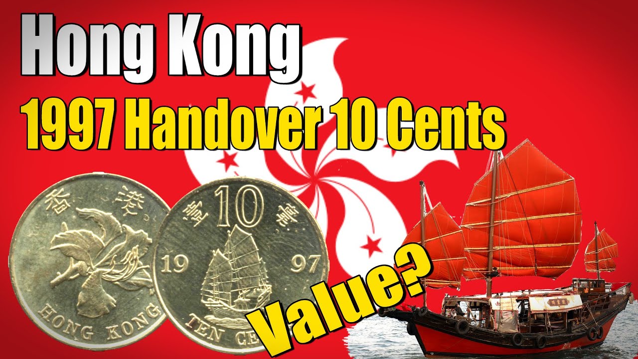 Hong Kong 1997 Commemorative 10 Cents Coin  | Coin Collecting #56