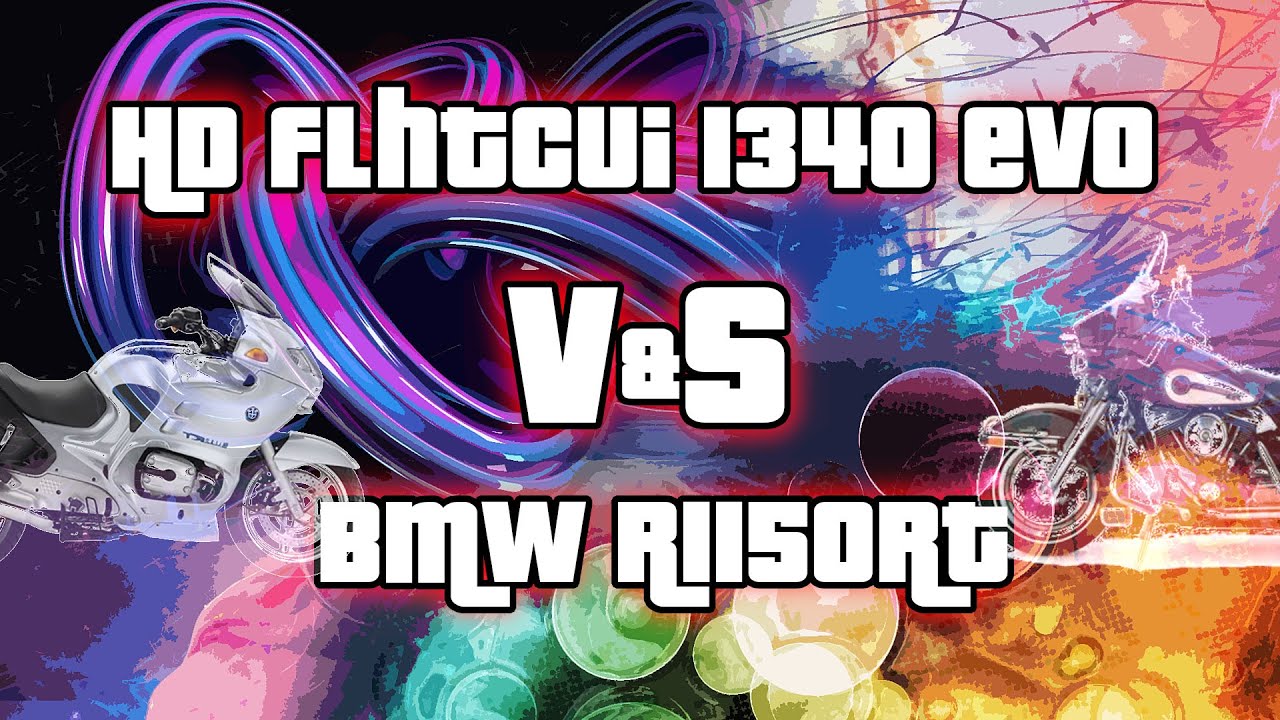 BMW R1100-1150RT V&S HD electra glide evo, сравним не сравнимое 💥 💣 в гостях у BMWboxerClub