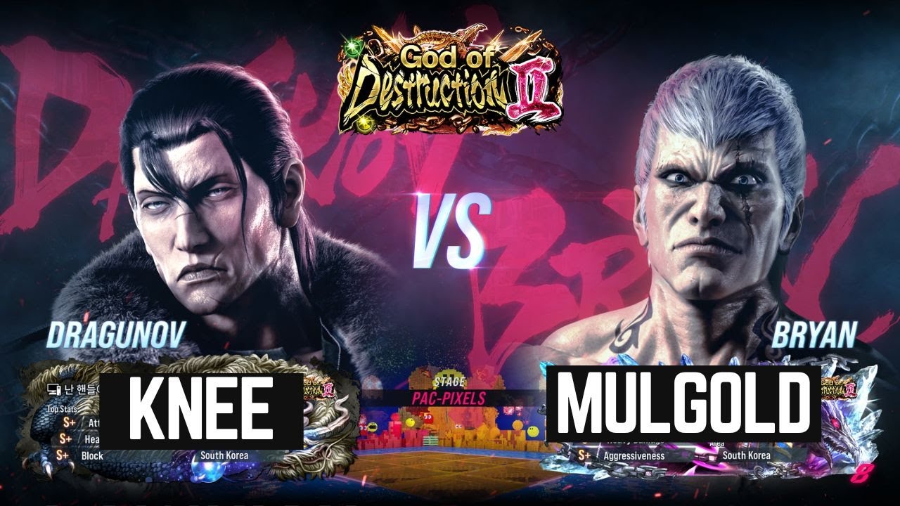 Tekken 8 - Knee (Dragunov) vs Mulgold (Bryan) Ranked Matches