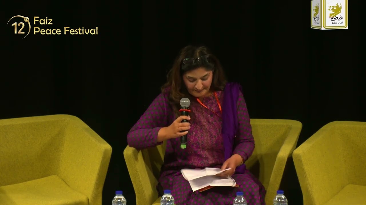 Palwasha Bangash at Faiz Mela