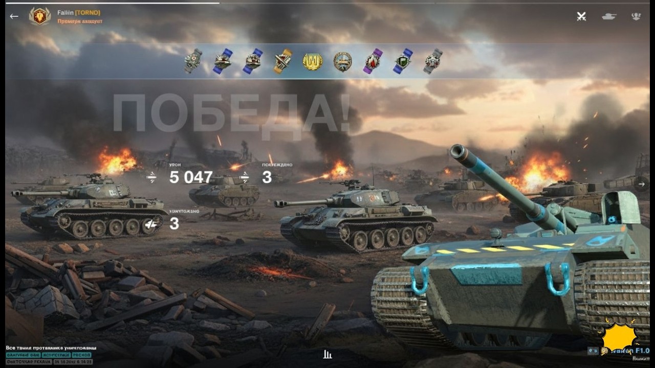 🔶МАСТЕРА НА  🔶Waffen F 1.0 🔶#WoTBlitz #worldoftanksblitz #gaming