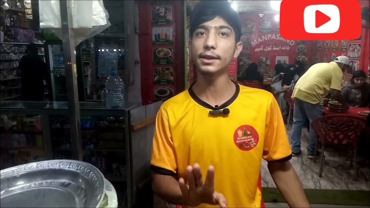 SHAHID KI AWAZ  no  03032431054