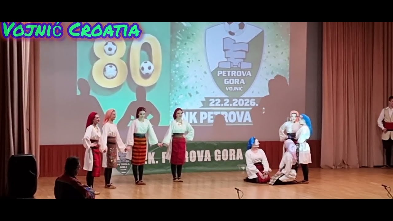 Proslava 80 godina postojanja nogometnog kluba NK Petrova Gora📅 22. 2. 2026. ⚽💚