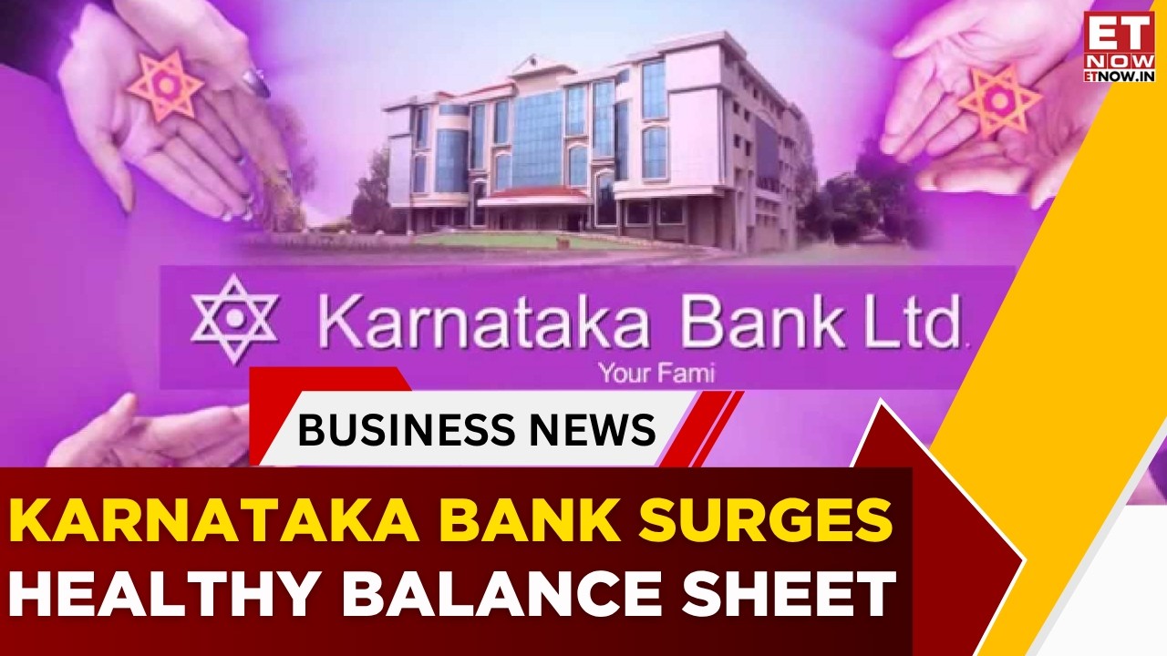 Karnataka Bank нацеливается на рост кредитования на 20% на фоне улучшения качества активов | Разб...