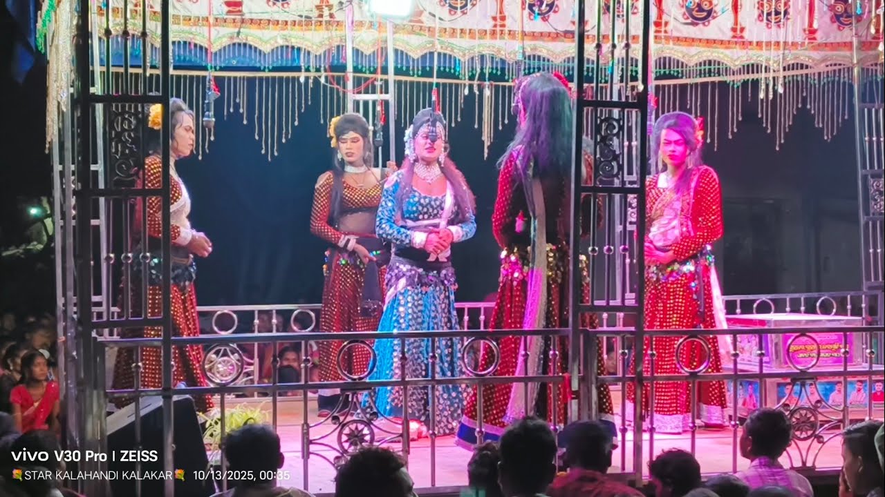 Lachipur Natak Heroine sambalpuri Song ❤️Kalahandi   Natak 🩷Star Kalahandi Kalakar