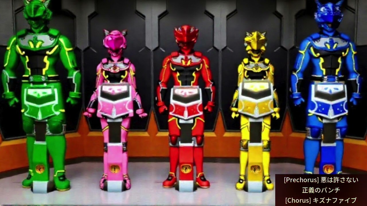 絆創戦隊キズナファイブ #オリジナルmv