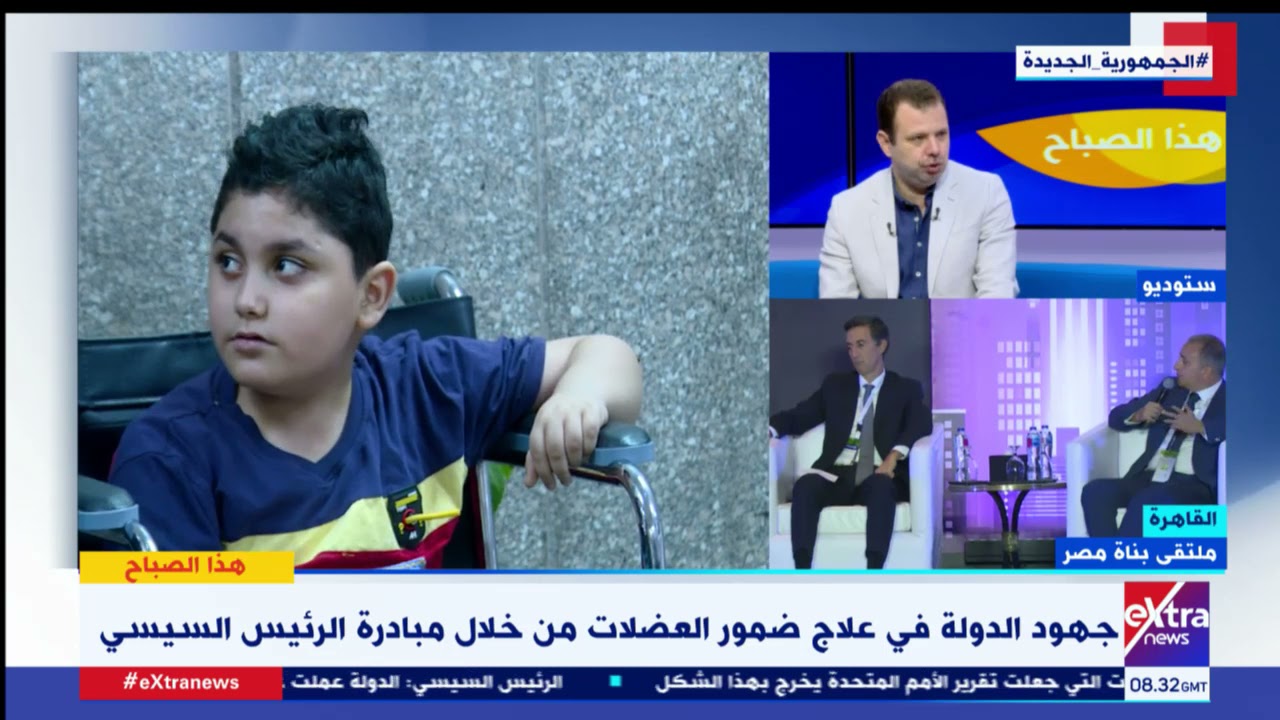 د. هاني طاهر عضو اللجنة العليا لضمور العضلات يوضح كيف تم إعداد قاعدة بيانات لعلاج مرضى الضمور